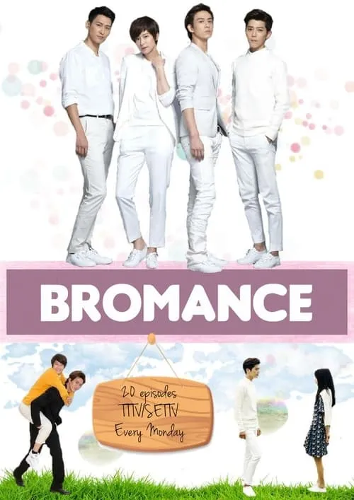 Bromance (series)