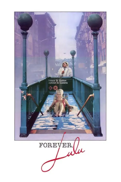 Forever, Lulu (movie)