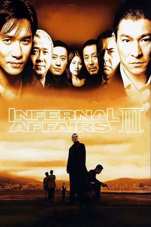 Infernal Affairs III (movie)