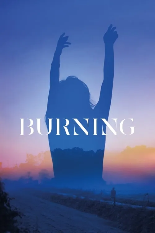 Burning (movie)