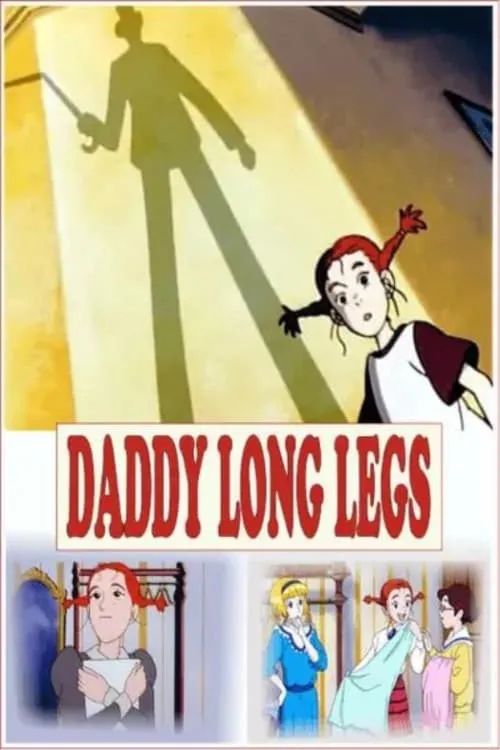 Daddy Long Legs (movie)