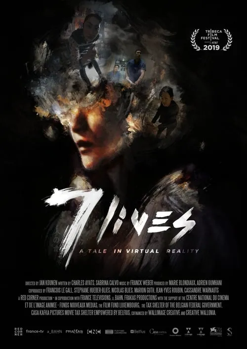 7 Lives (movie)