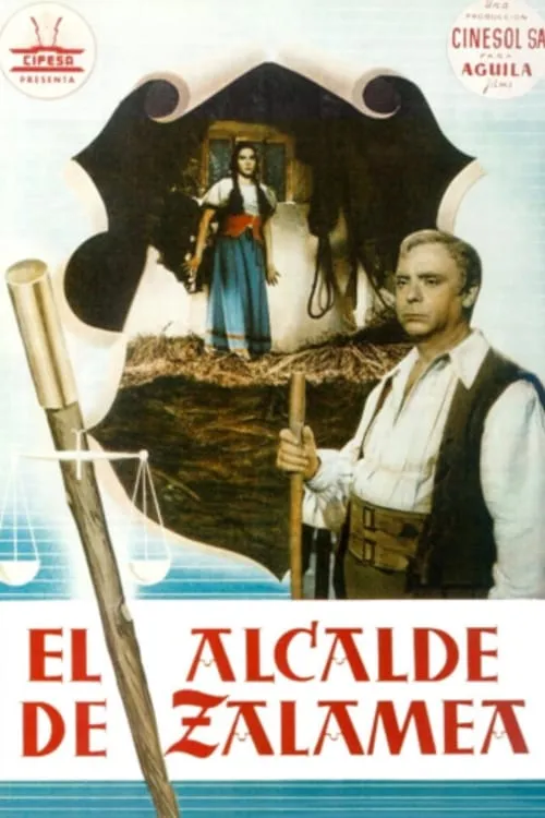 El alcalde de Zalamea (фильм)