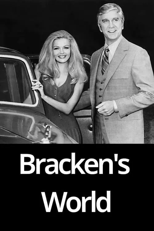 Bracken's World (сериал)