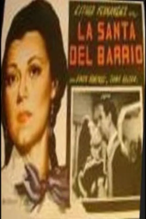 La santa del barrio (movie)