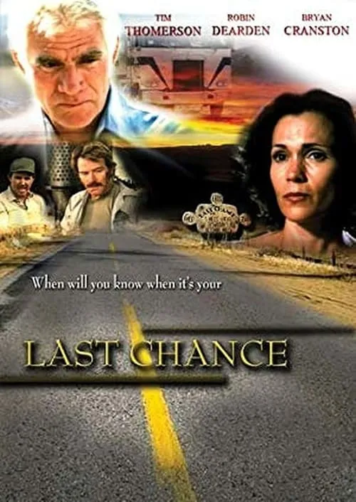 Last Chance (фильм)