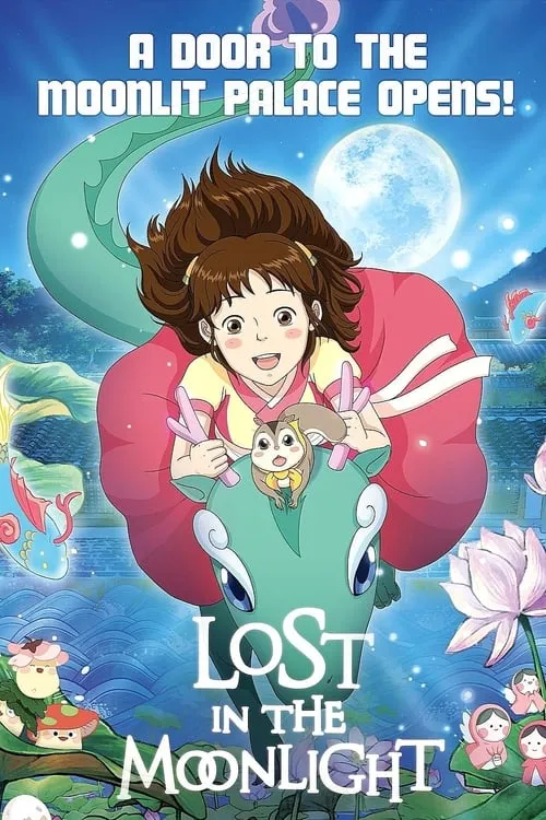 Lost in the Moonlight (movie)