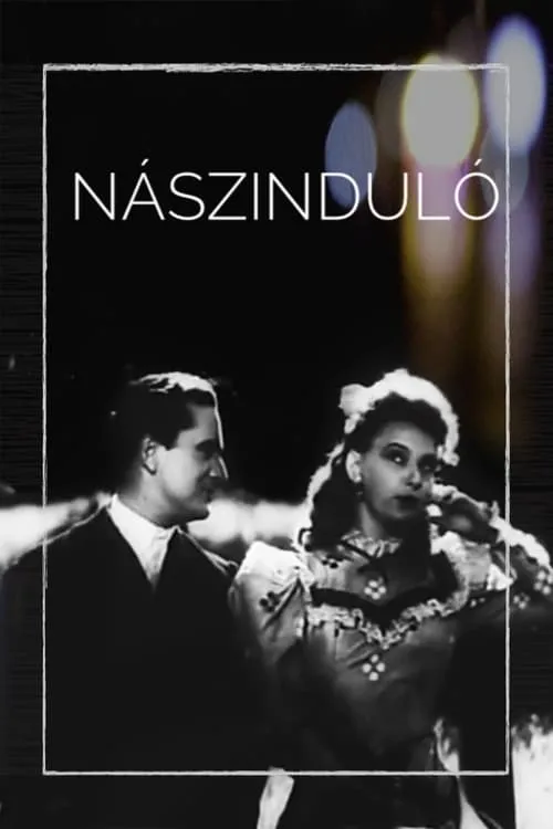 Nászinduló (movie)