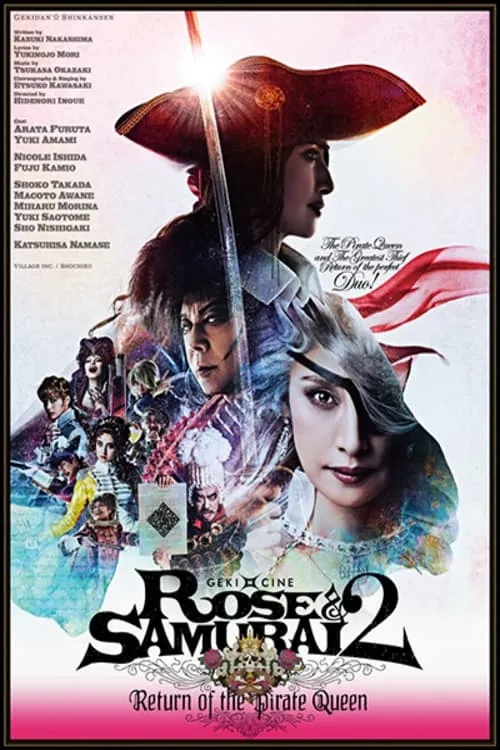 Rose & Samurai 2: Return of the Pirate Queen (movie)