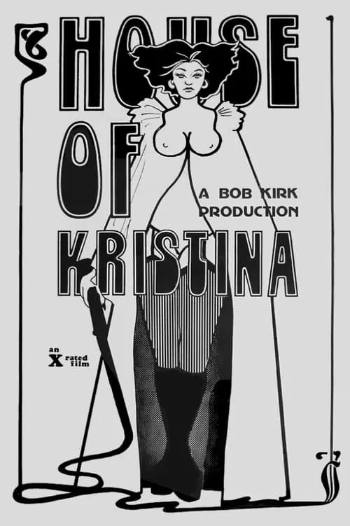 House of Kristina (movie)