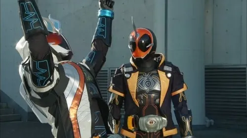 Fourze Chapter