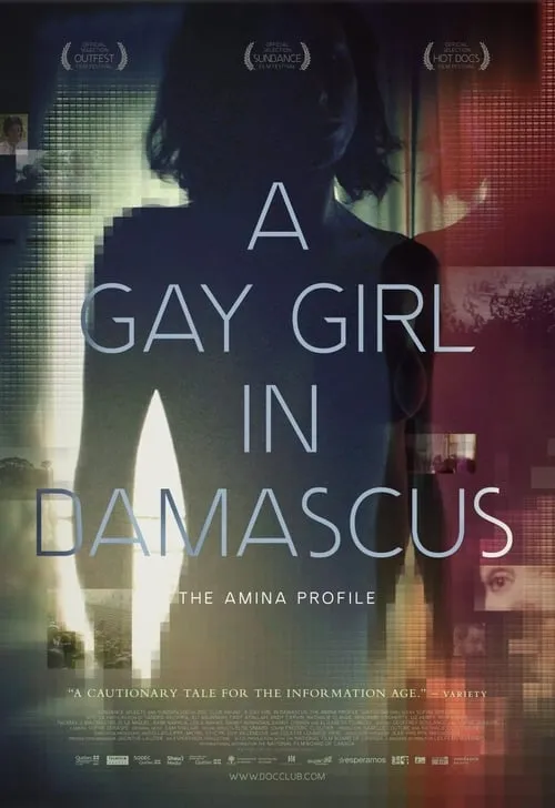 A Gay Girl in Damascus: The Amina Profile (фильм)