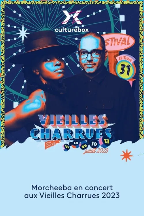 Morcheeba en concert aux Vieilles Charrues 2023 (фильм)