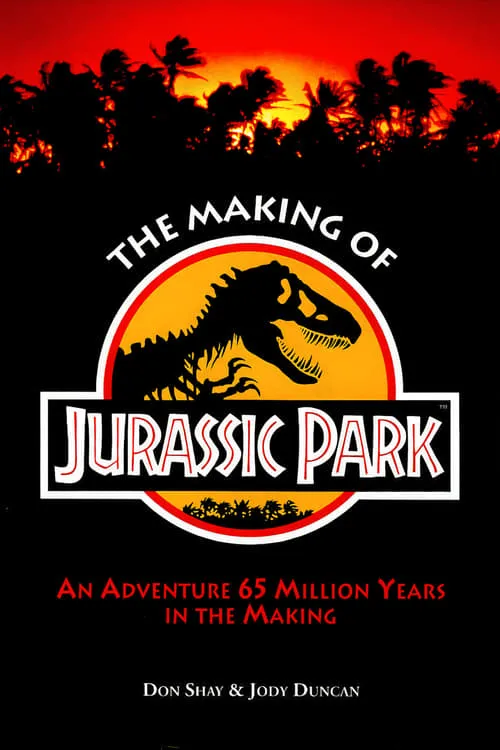 The Making of 'Jurassic Park' (фильм)