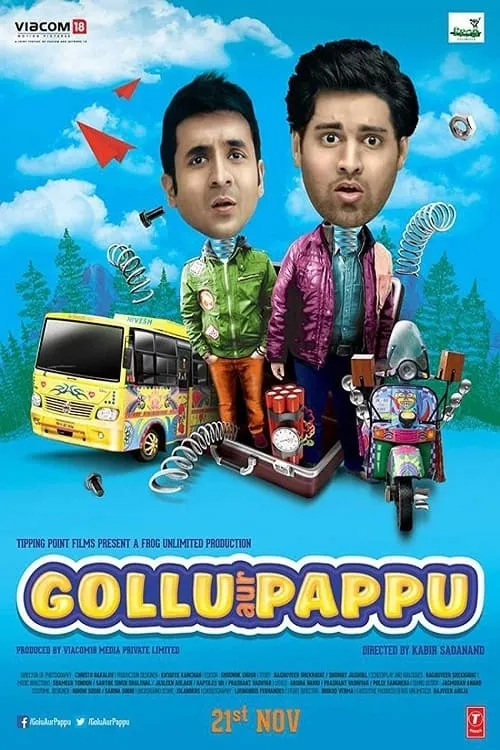 Gollu Aur Pappu (movie)