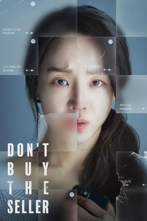 Don't Buy the Seller (movie)