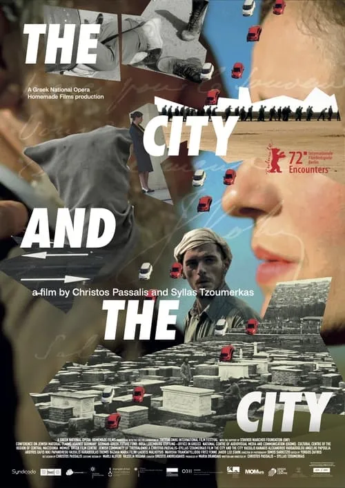 The City and the City (movie)