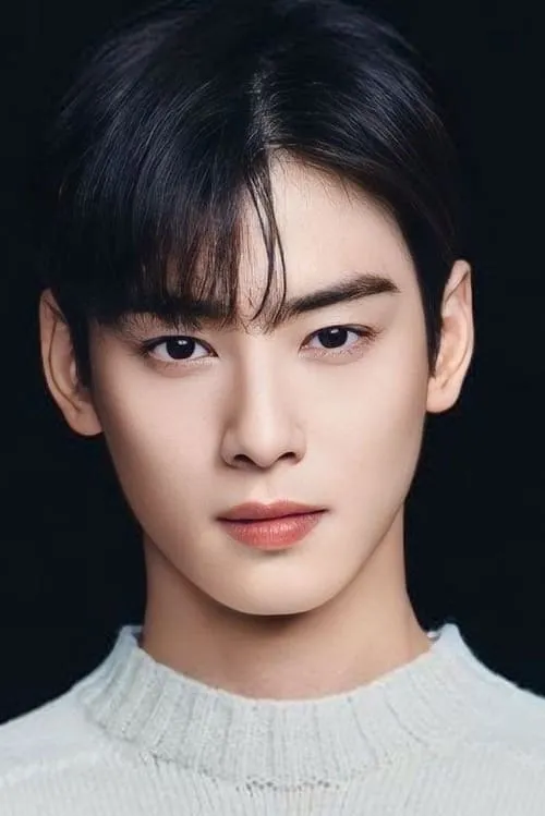 차은우