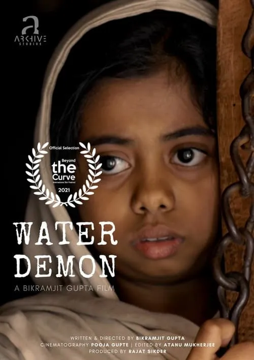 Water Demon (movie)