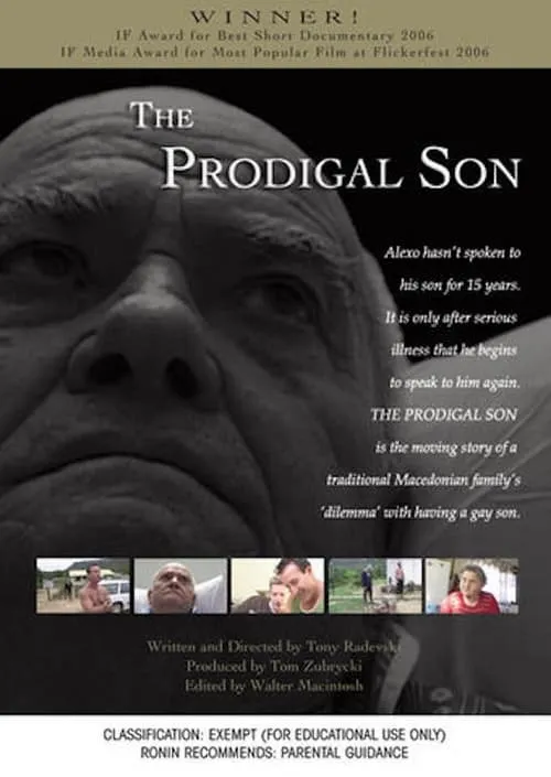 The Prodigal Son (movie)