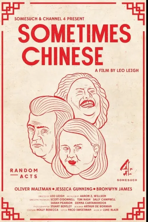 Sometimes Chinese (movie)