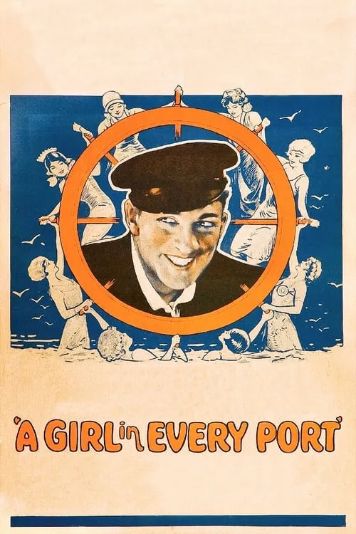 A Girl in Every Port (movie)