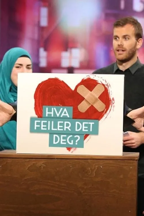 Hva feiler det deg?