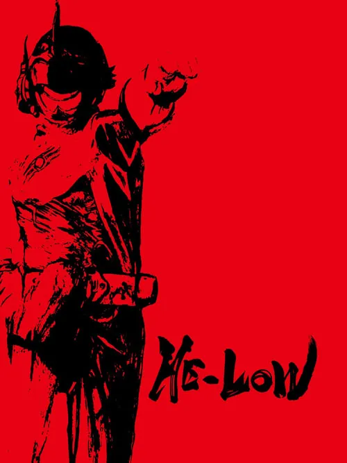 HE-LOW (movie)