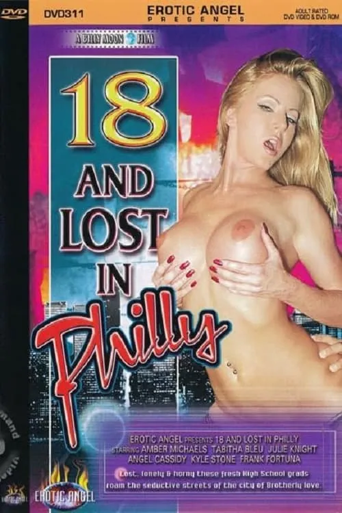 18 and Lost in Philly (movie)