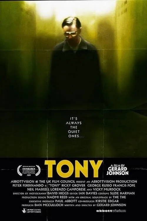 Tony (фильм)