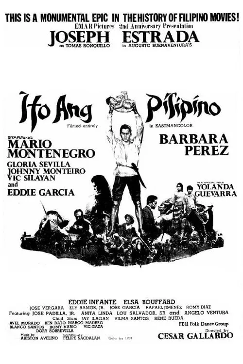 Ito ang Pilipino (фильм)