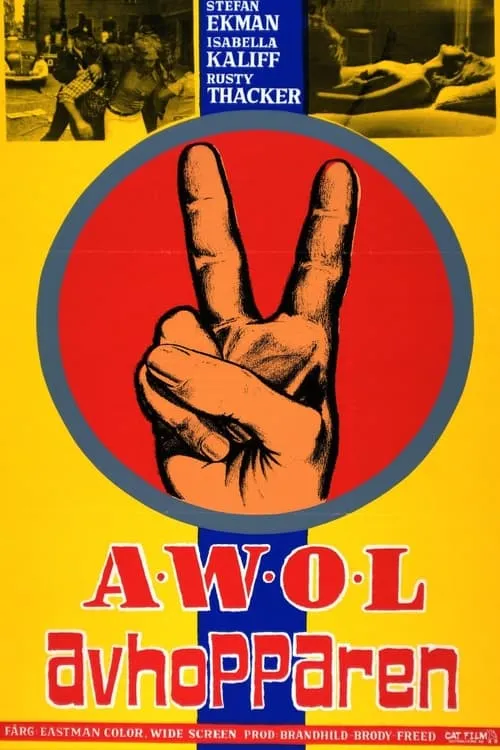 AWOL (фильм)