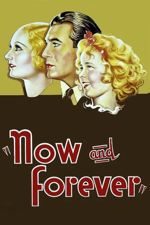 Now and Forever (movie)