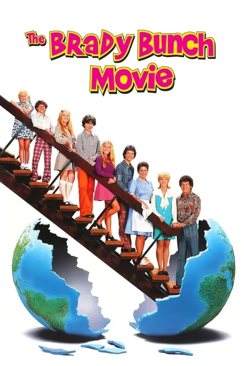 The Brady Bunch Movie (фильм)