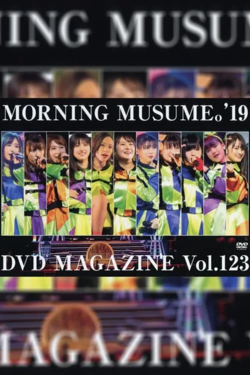 Morning Musume.'19 DVD Magazine Vol.123 (movie)