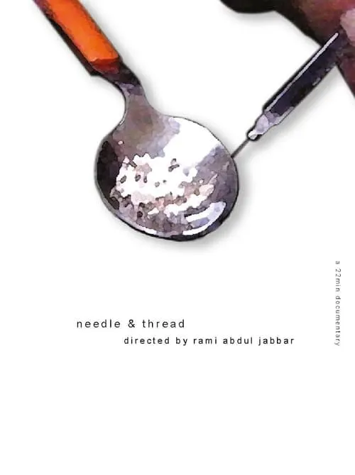 Needle and Thread