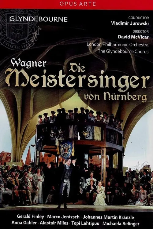 Wagner: Die Meistersinger von Nürnberg (фильм)