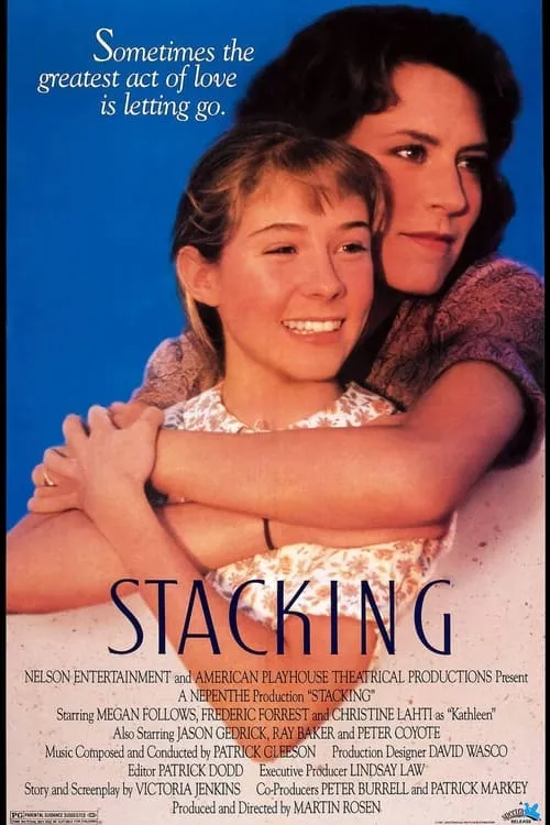 Stacking (фильм)