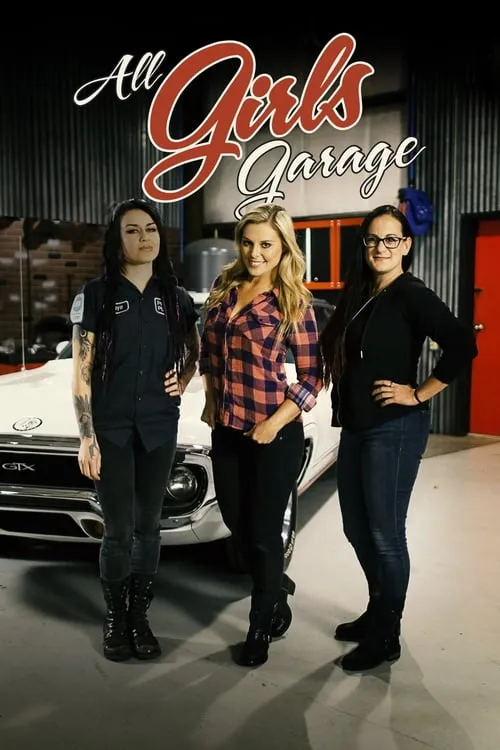 All Girls Garage (series)