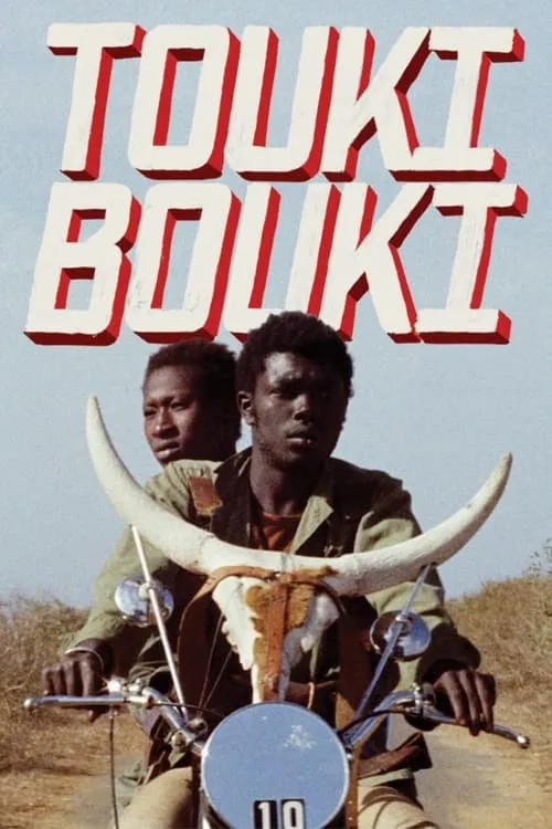 Touki Bouki (movie)