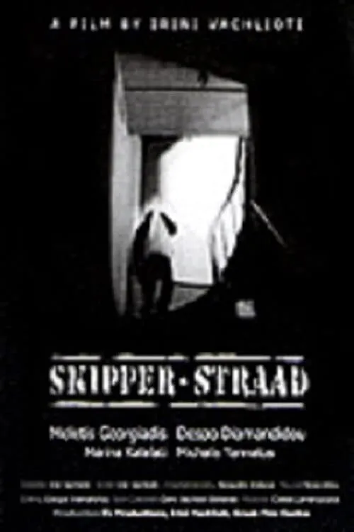 Skipper Straad