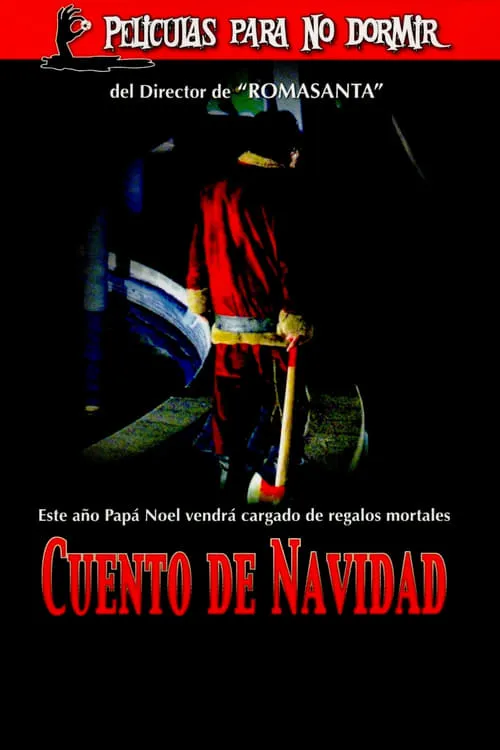 Cuento de Navidad (фильм)