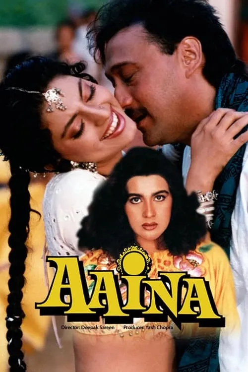 Aaina (movie)