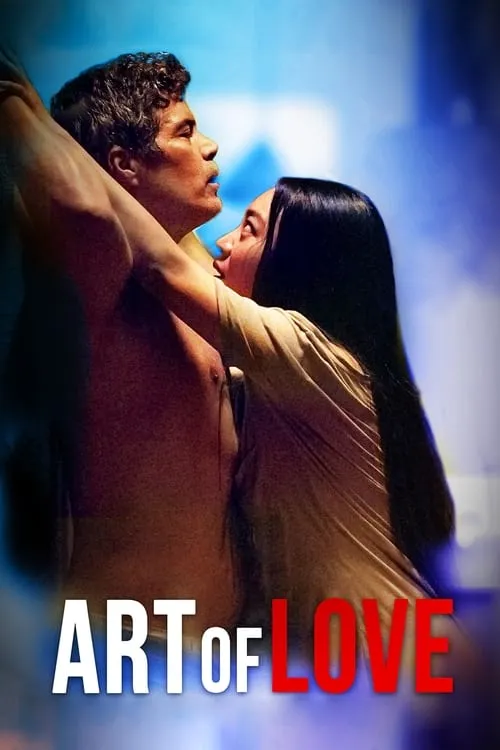 Art of Love