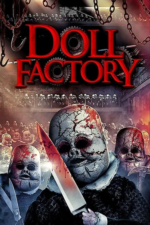 Doll Factory (movie)