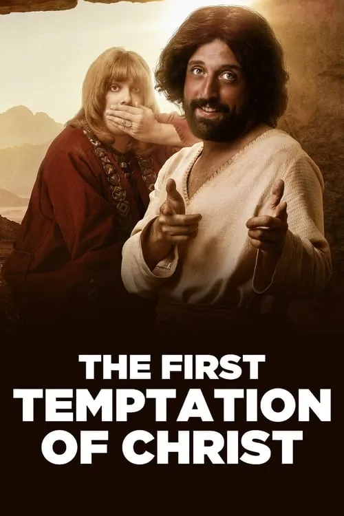 The First Temptation of Christ (movie)