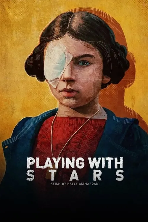 Playing with Stars (movie)