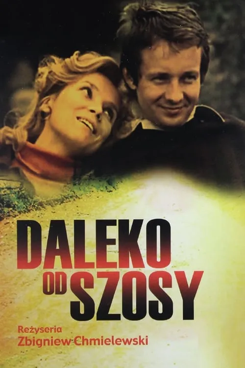 Daleko od szosy (сериал)