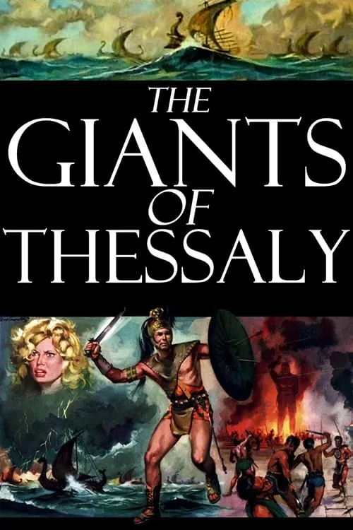 The Giants of Thessaly (movie)