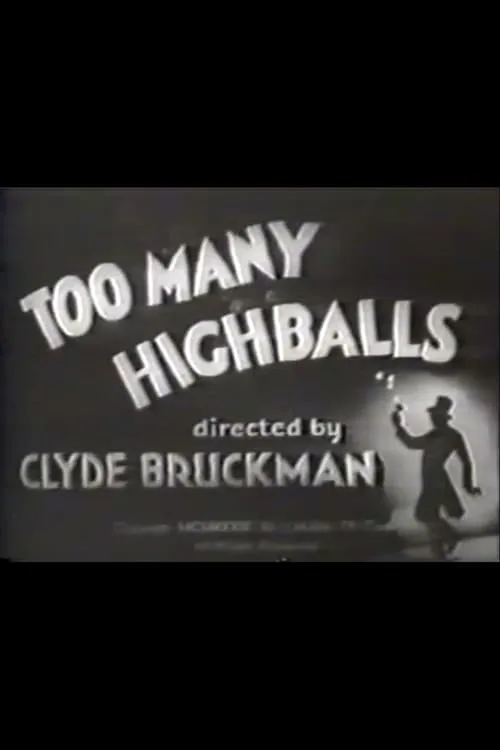 Too Many Highballs (movie)